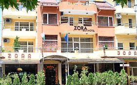 Family Art-Hotel Zora